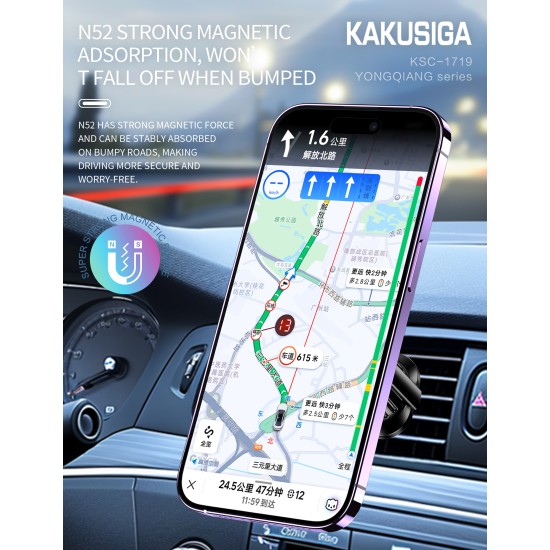 Suport Auto Magnetic pentru Telefon Kakusiga KSC-1719, Prindere Ventilatie, Rotire 360, Compatibil Universal, Negru